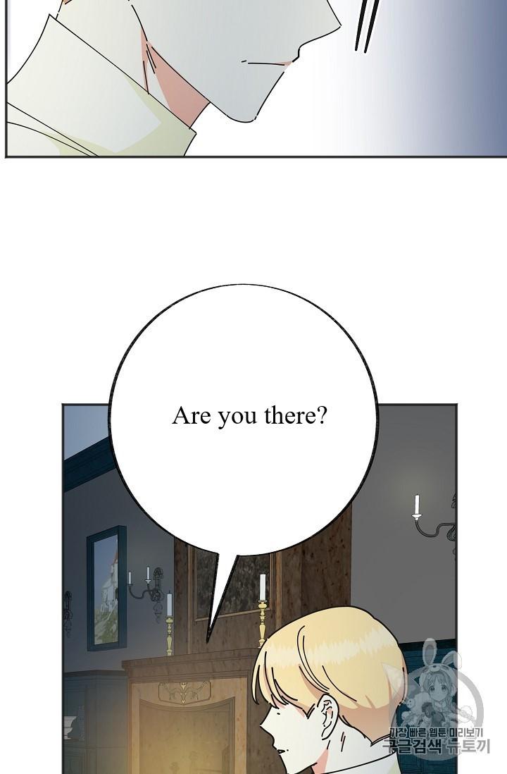 Chapter 37 - Image 15