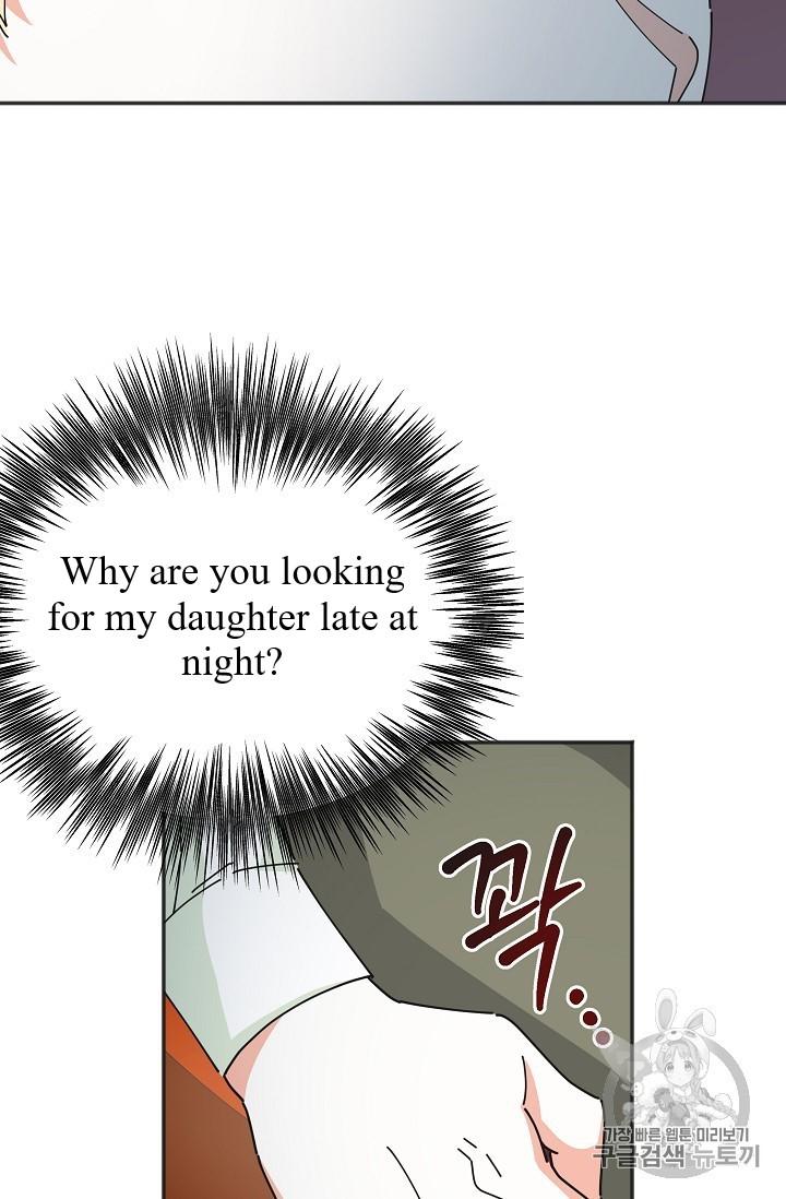 Chapter 37 - Image 17