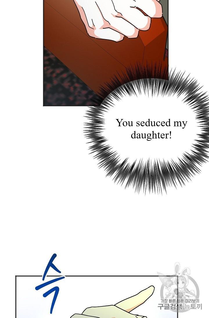 Chapter 37 - Image 18