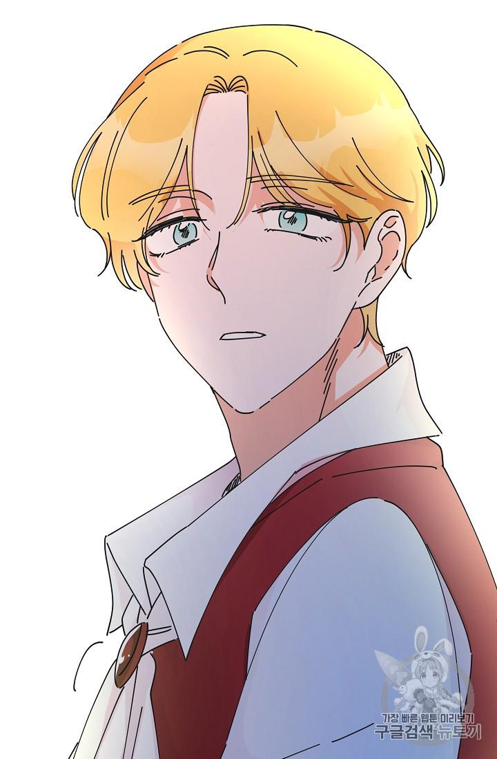 Chapter 37 - Image 2