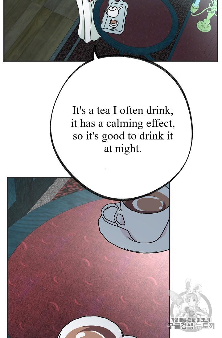 Chapter 37 - Image 25