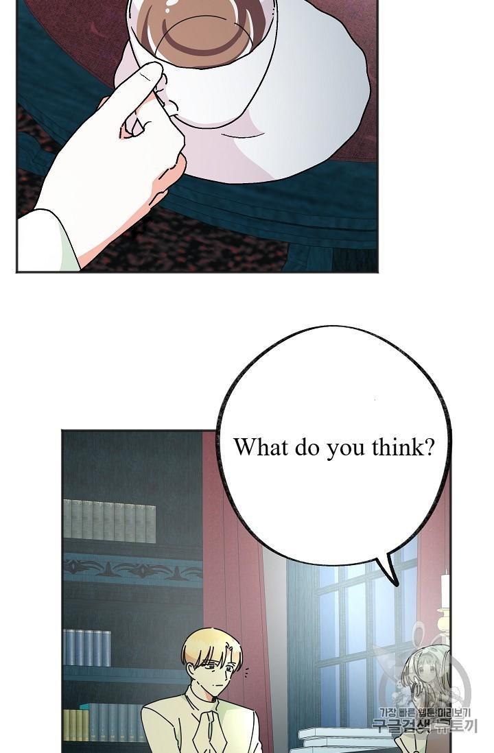 Chapter 37 - Image 26