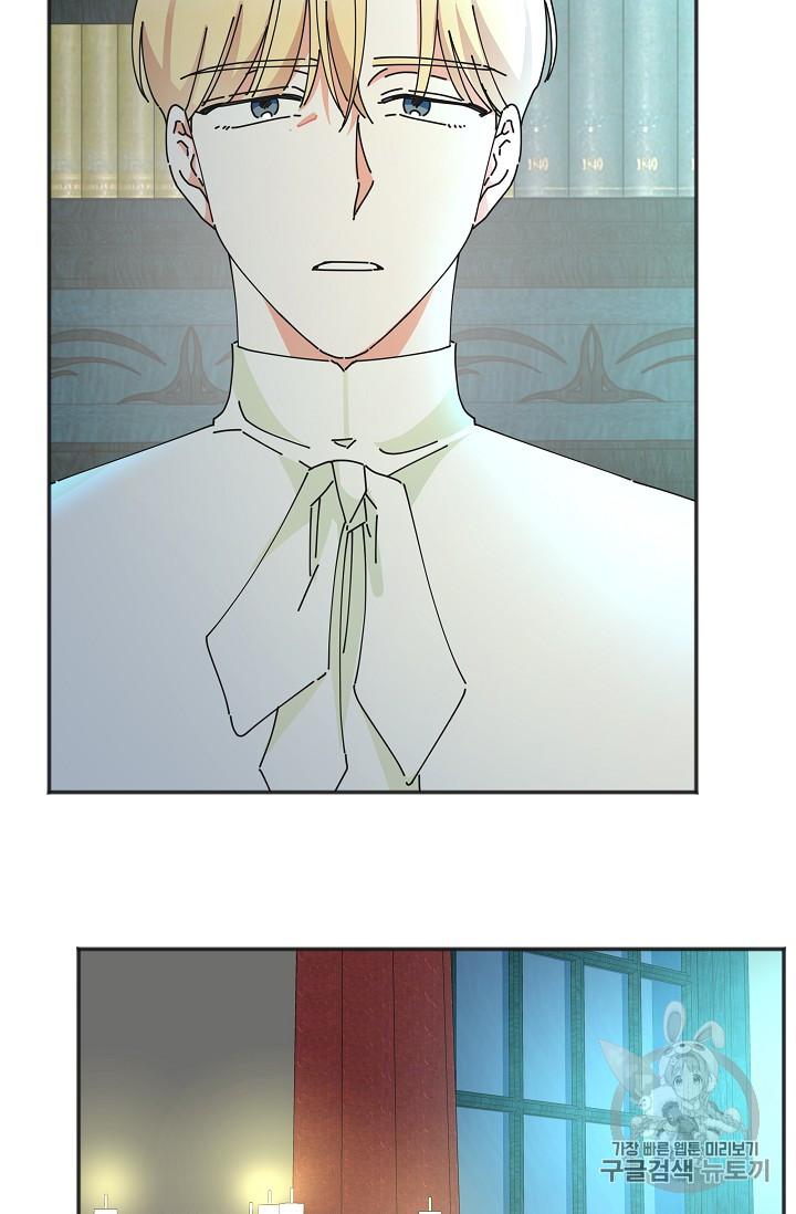 Chapter 37 - Image 29