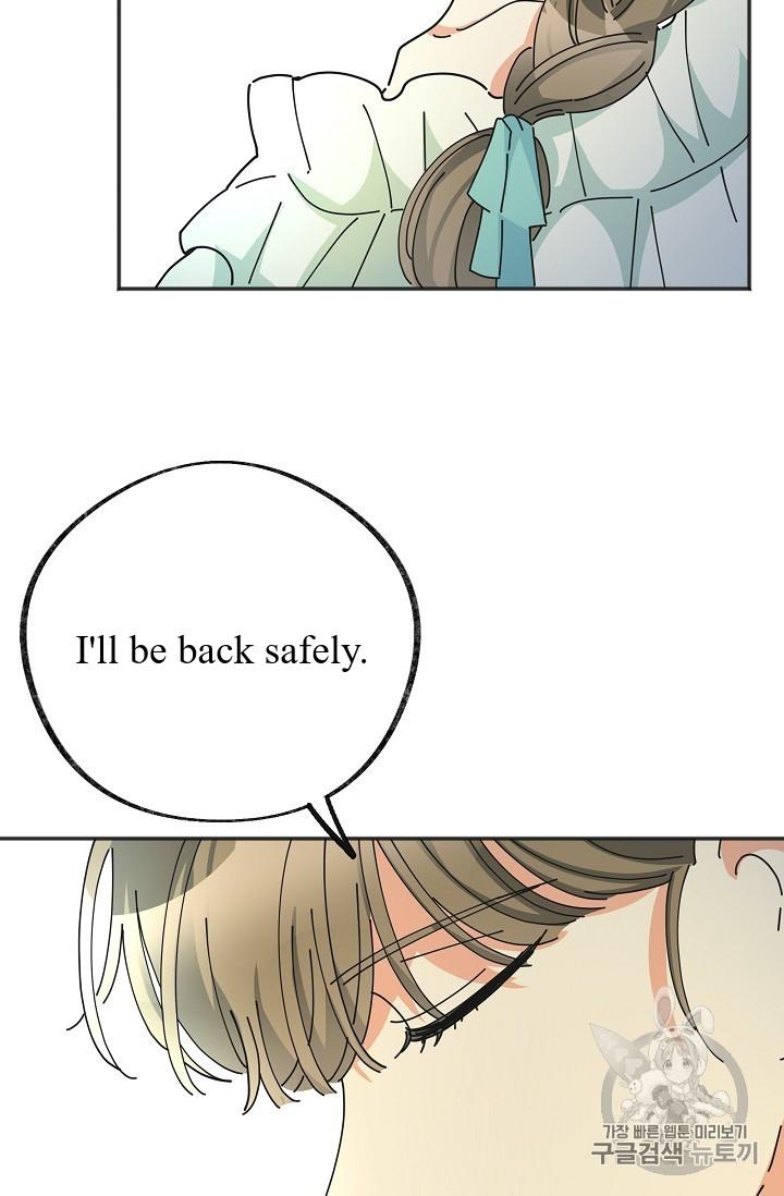 Chapter 37 - Image 34