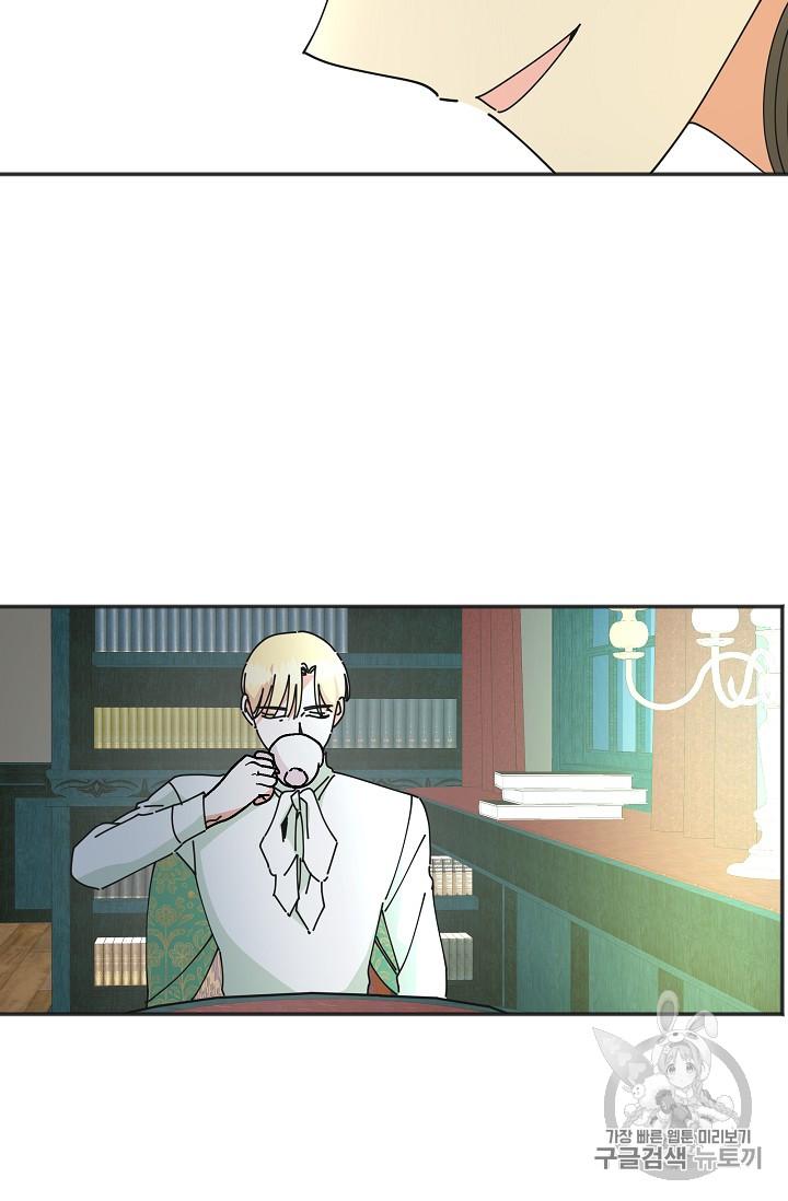 Chapter 37 - Image 35