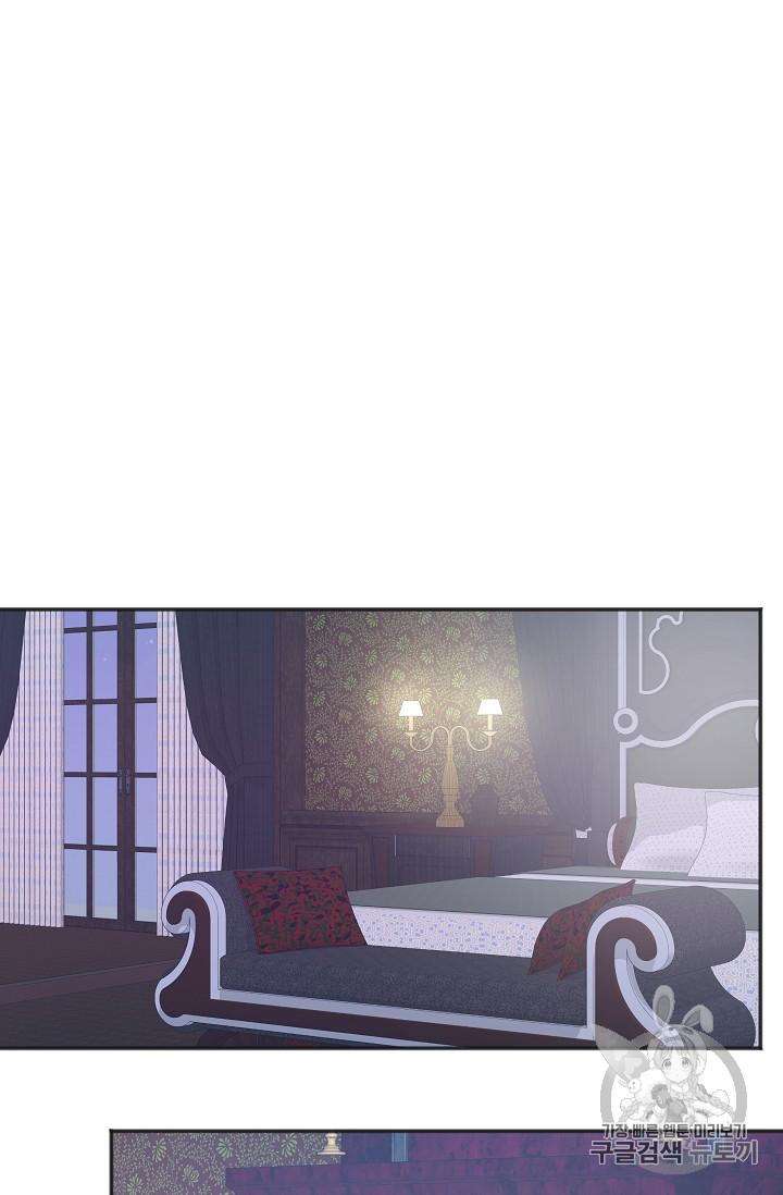 Chapter 37 - Image 39