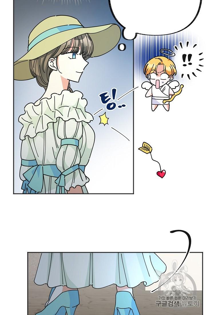 Chapter 37 - Image 4