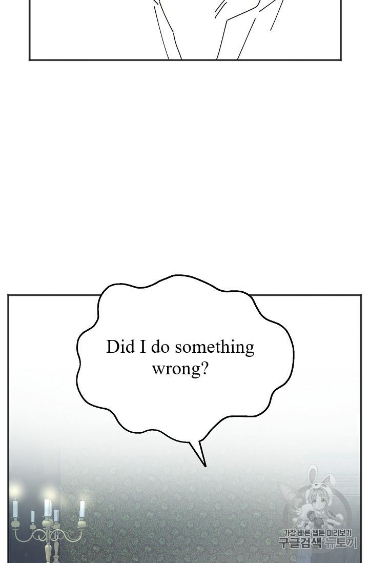 Chapter 37 - Image 42