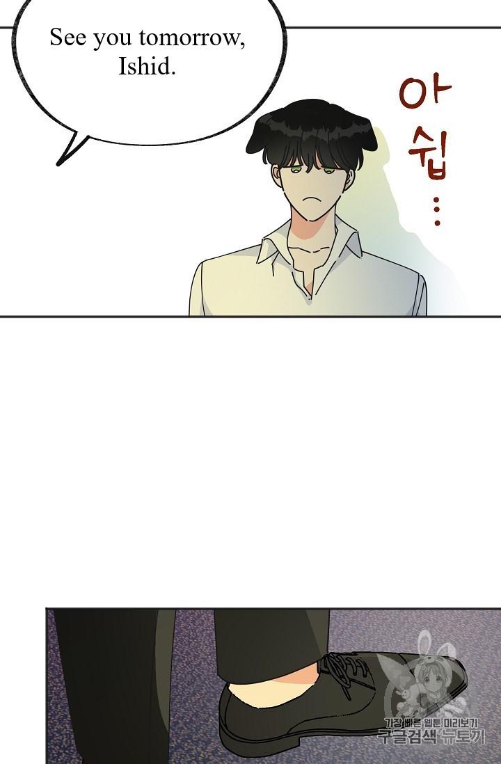 Chapter 37 - Image 51