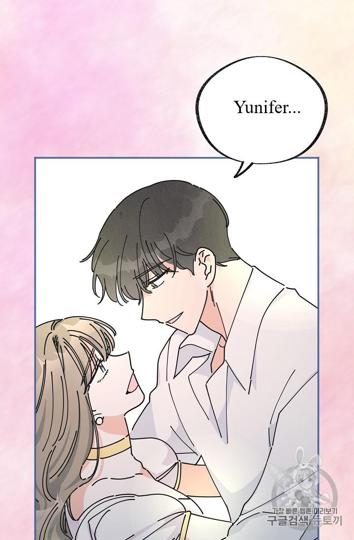 Chapter 37 - Image 53