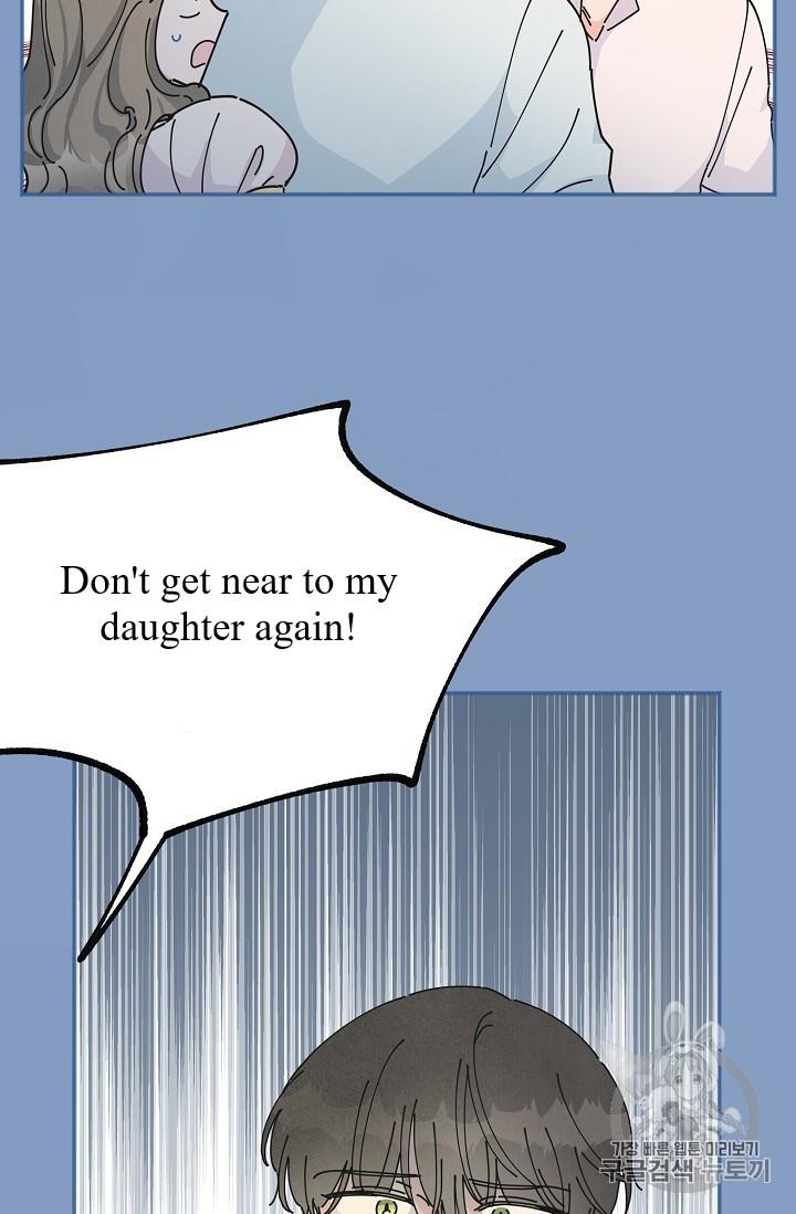 Chapter 37 - Image 56