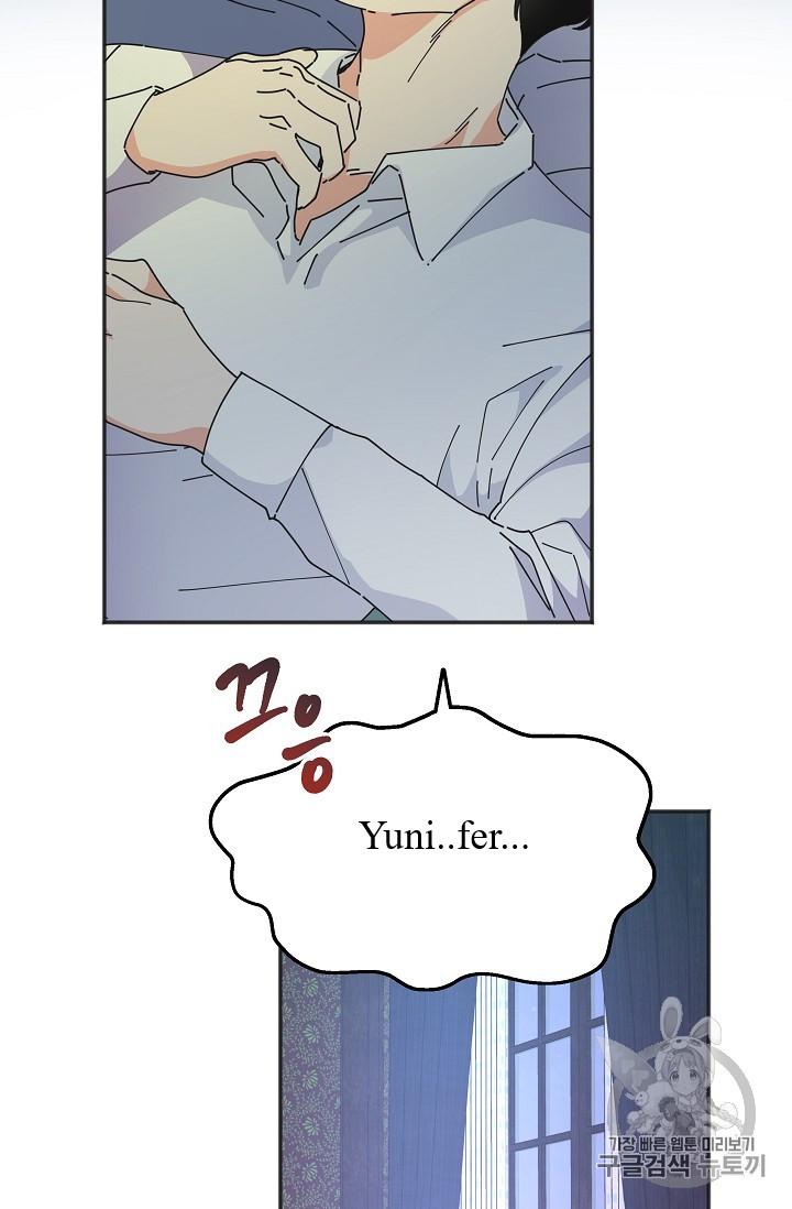 Chapter 37 - Image 58