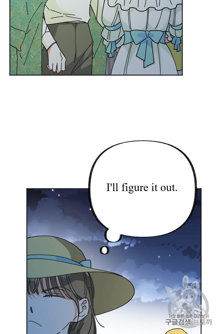 Chapter 37 - Image 6