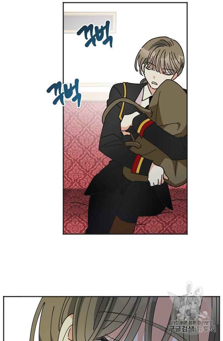 Chapter 37 - Image 63