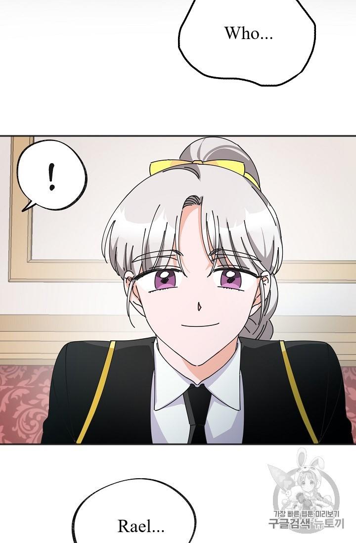 Chapter 37 - Image 68