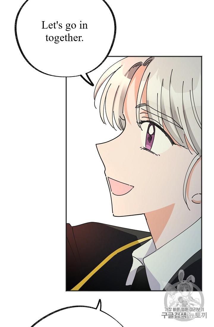 Chapter 37 - Image 71