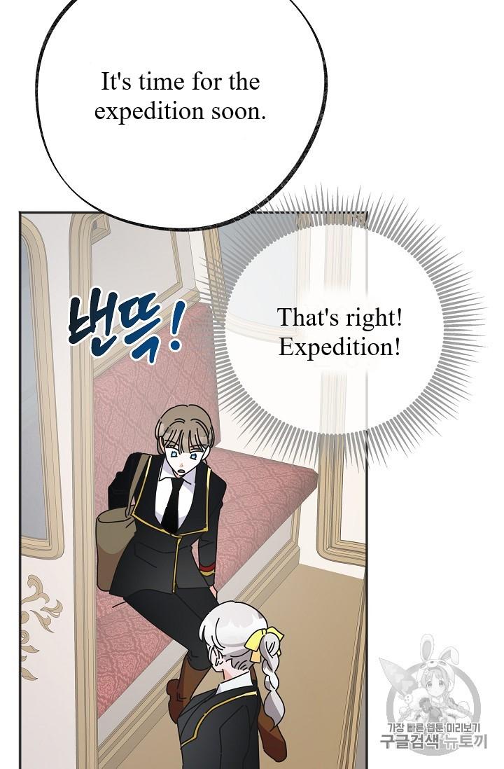 Chapter 37 - Image 72