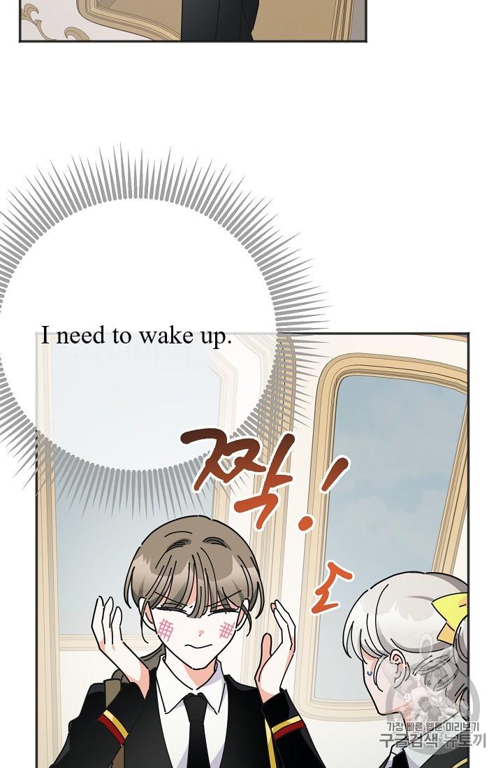 Chapter 37 - Image 73