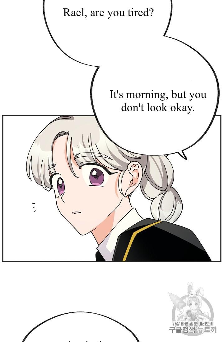 Chapter 37 - Image 79