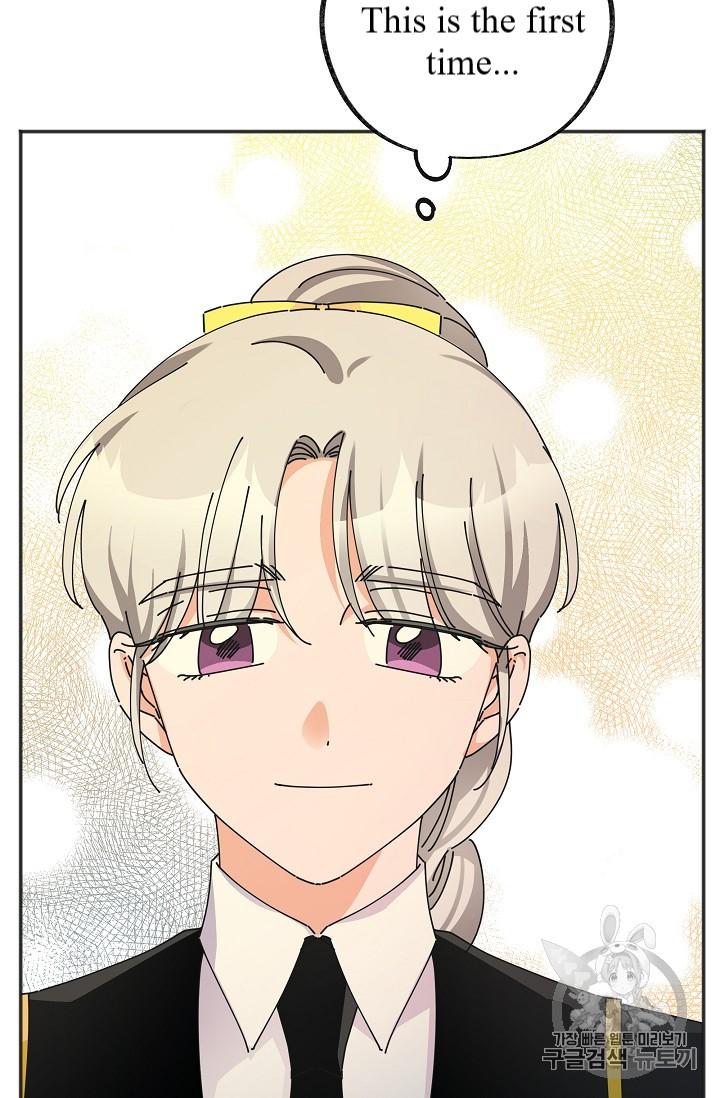 Chapter 37 - Image 83