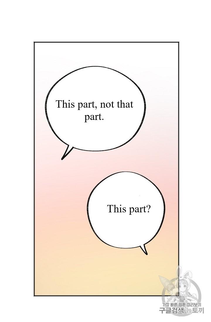 Chapter 37 - Image 86