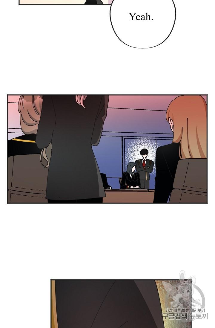 Chapter 37 - Image 90