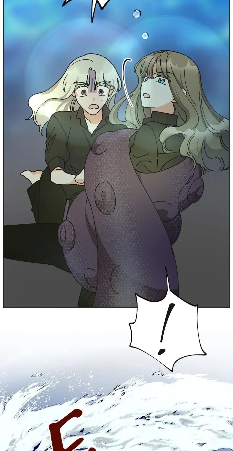 Chapter 43 - Image 46