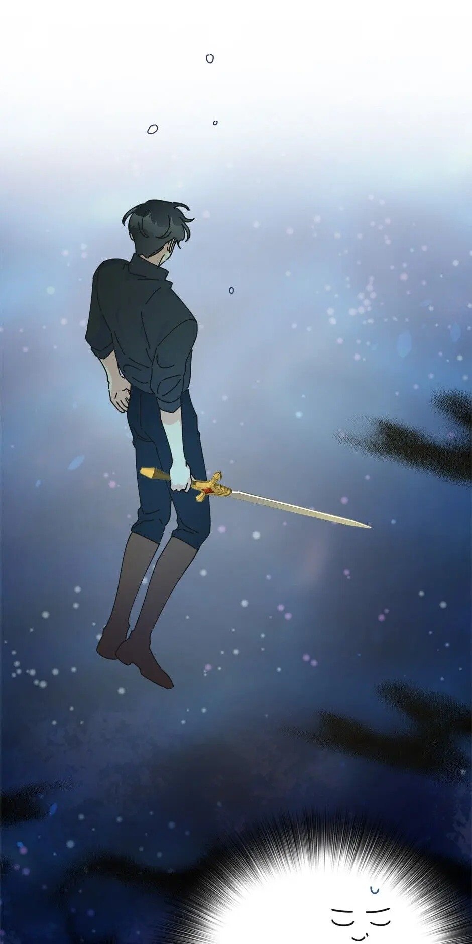 Chapter 44 - Image 17