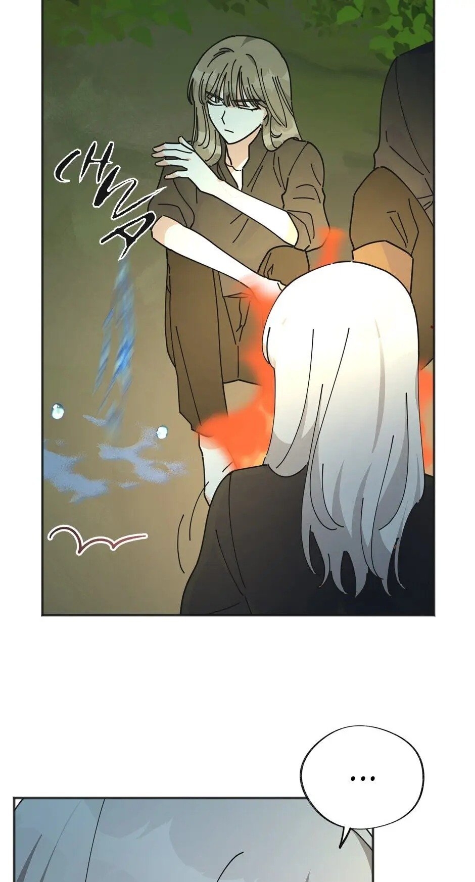 Chapter 44 - Image 51