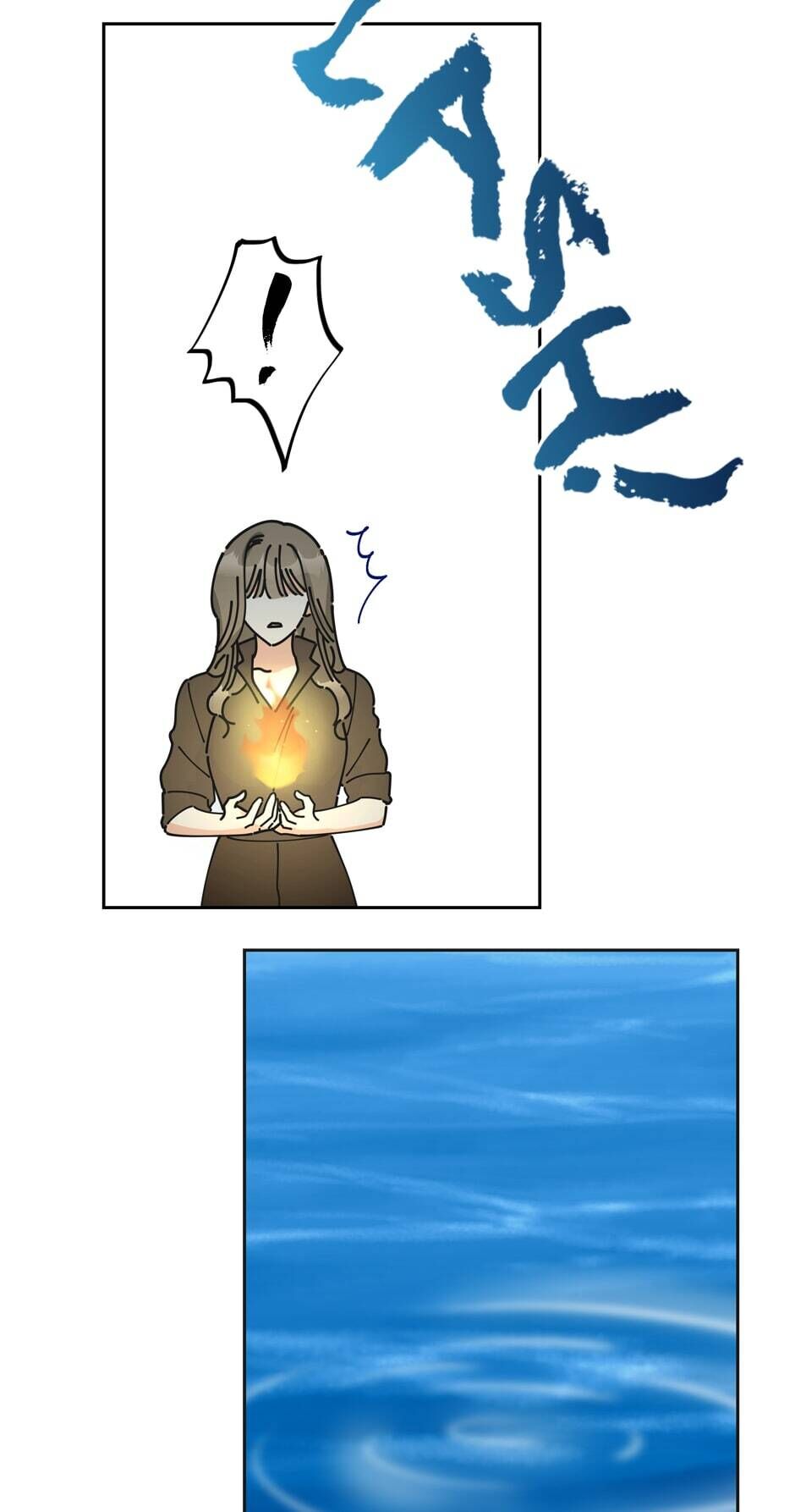 Chapter 45 - Image 69