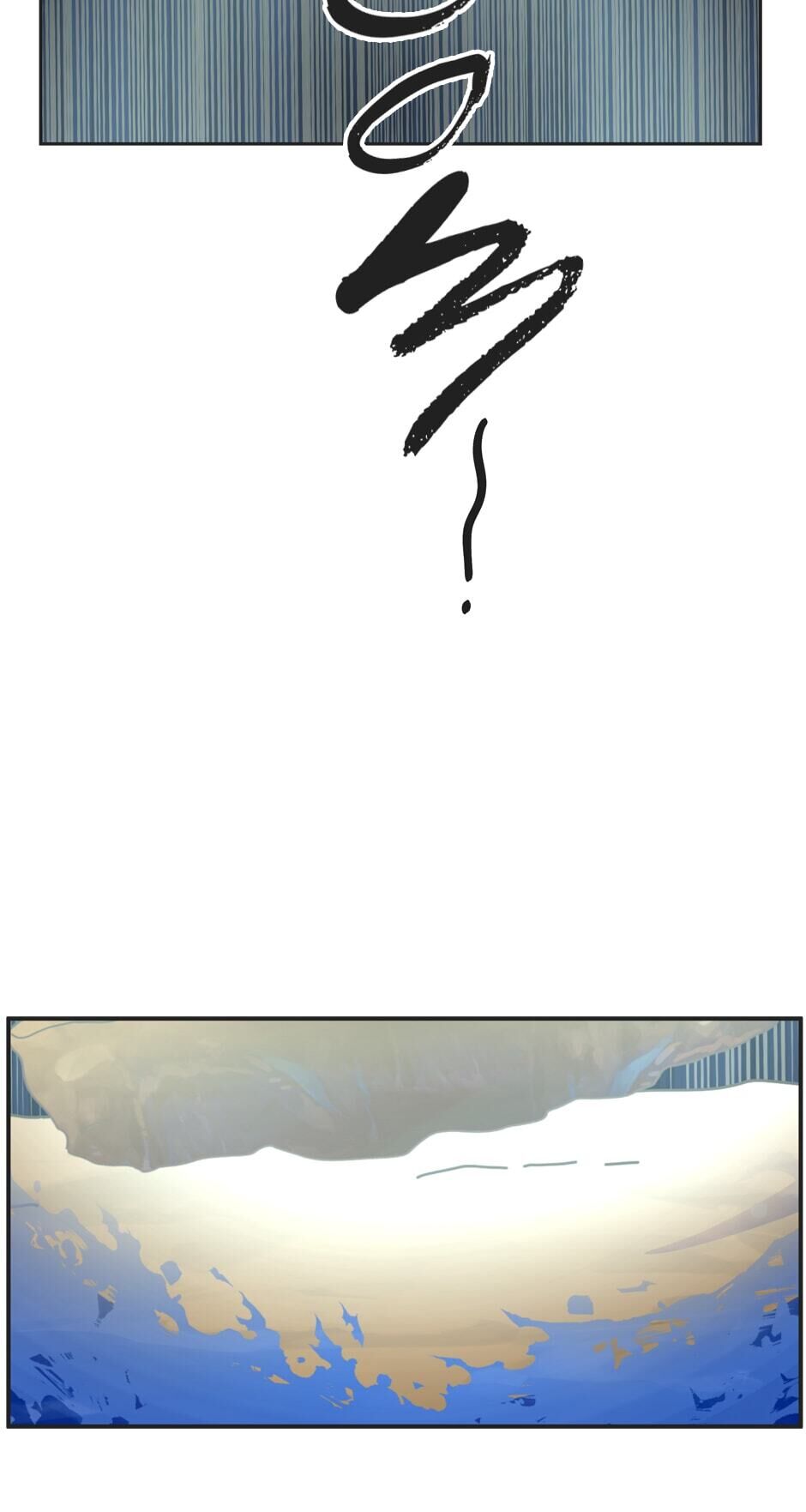 Chapter 46 - Image 41