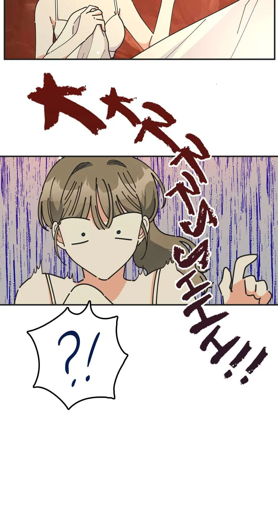 Chapter 48 - Image 58