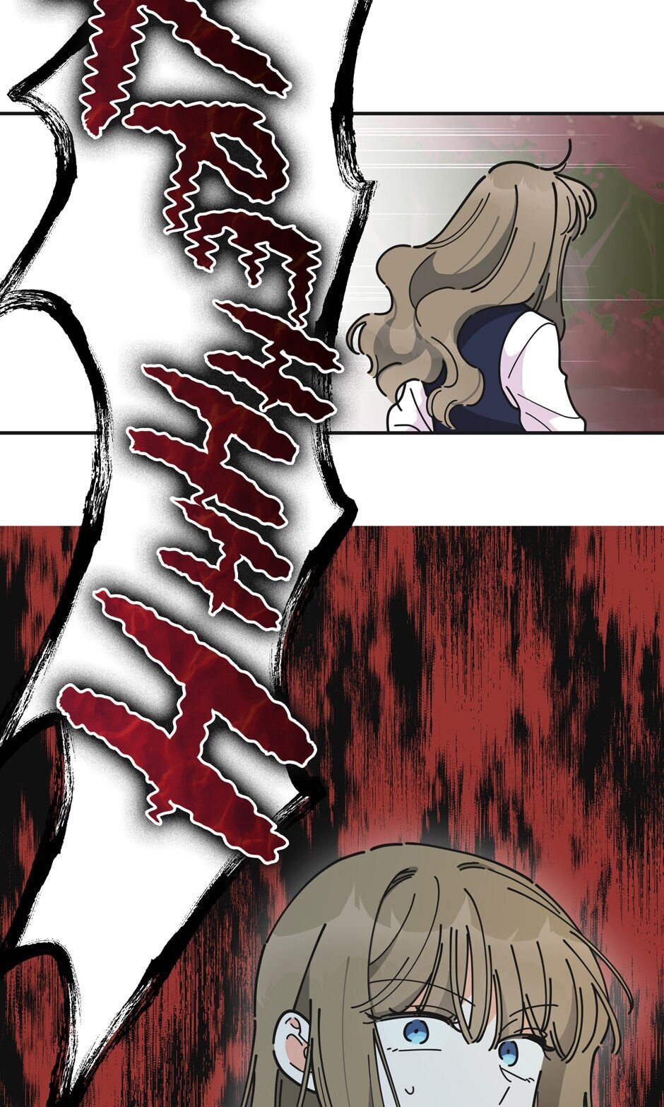 Chapter 56 - Image 2