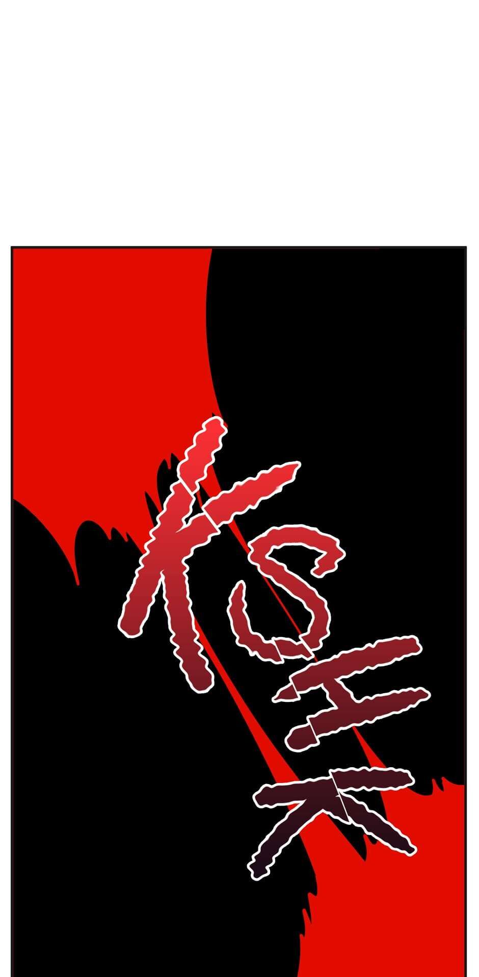 Chapter 56 - Image 38