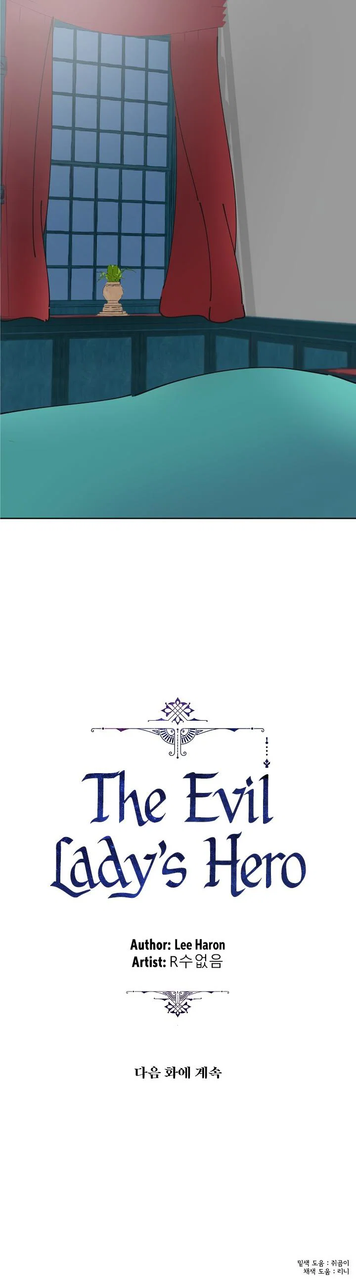 Chapter 6 - Image 31