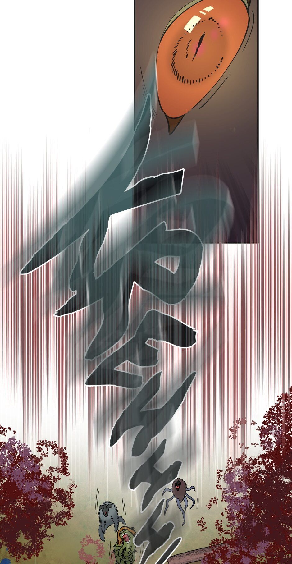 Chapter 61 - Image 21