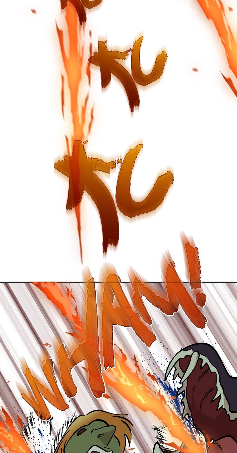 Chapter 61 - Image 31