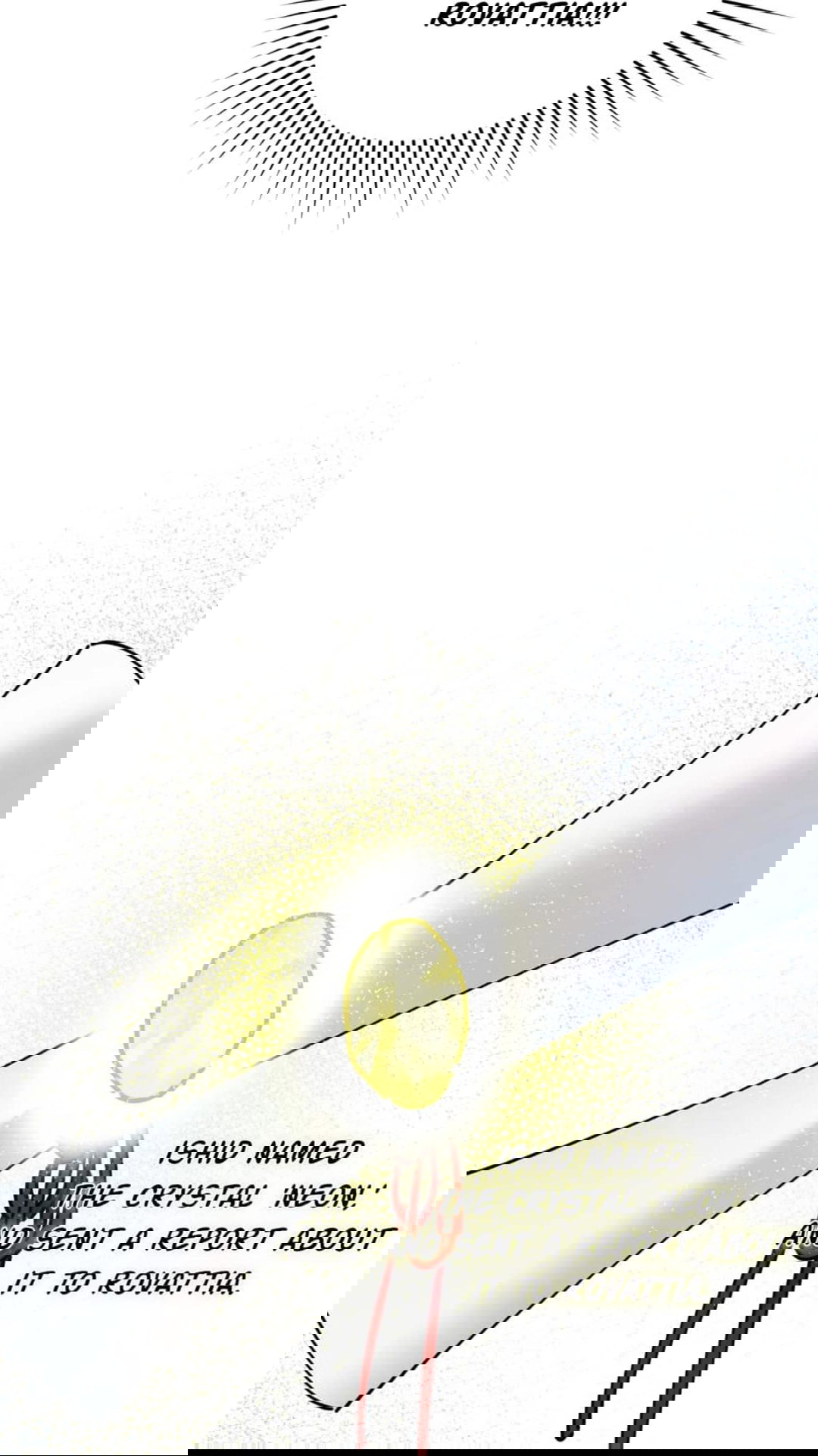 Chapter 65 - Image 76