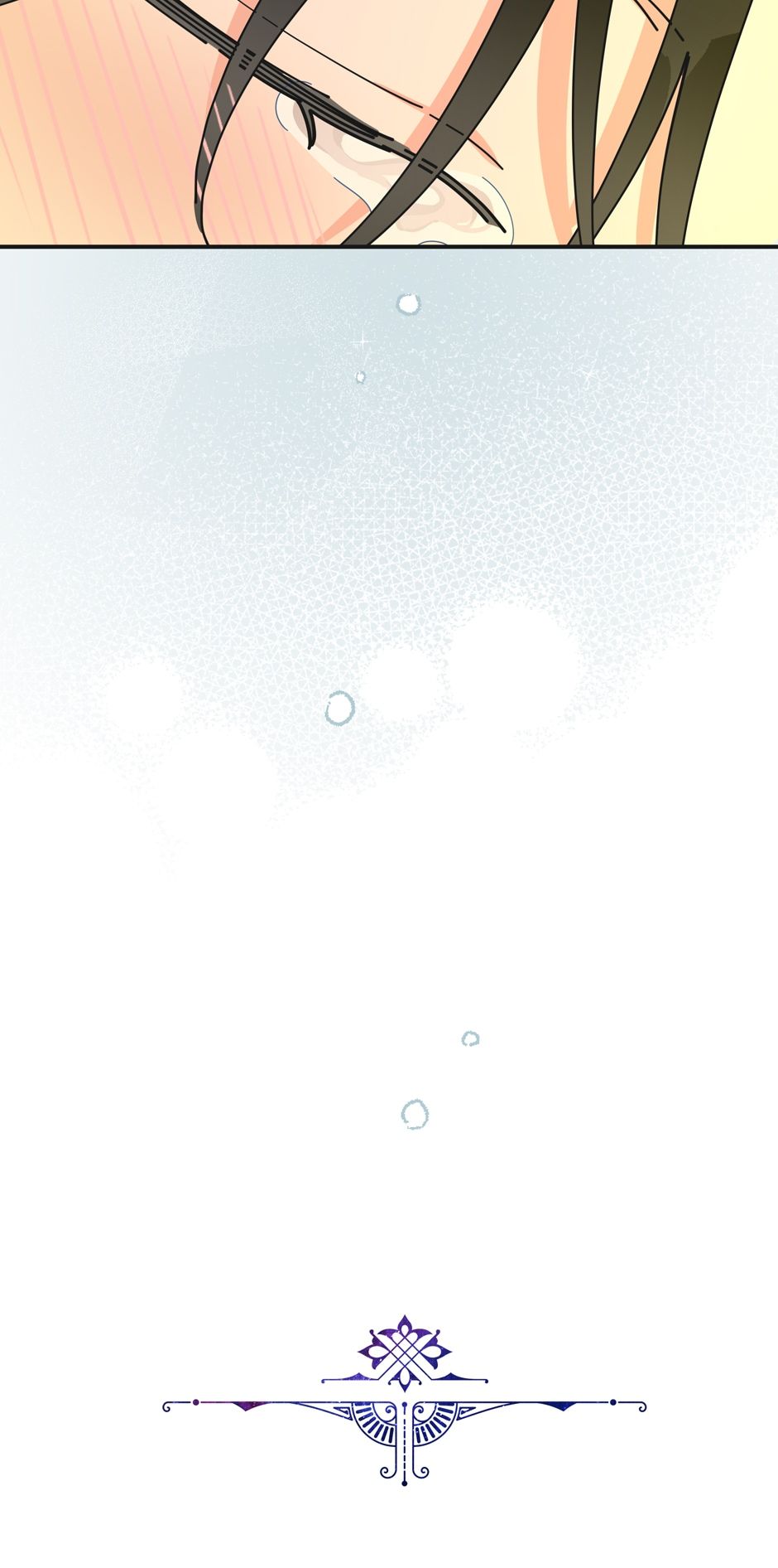 Chapter 73 - Image 43