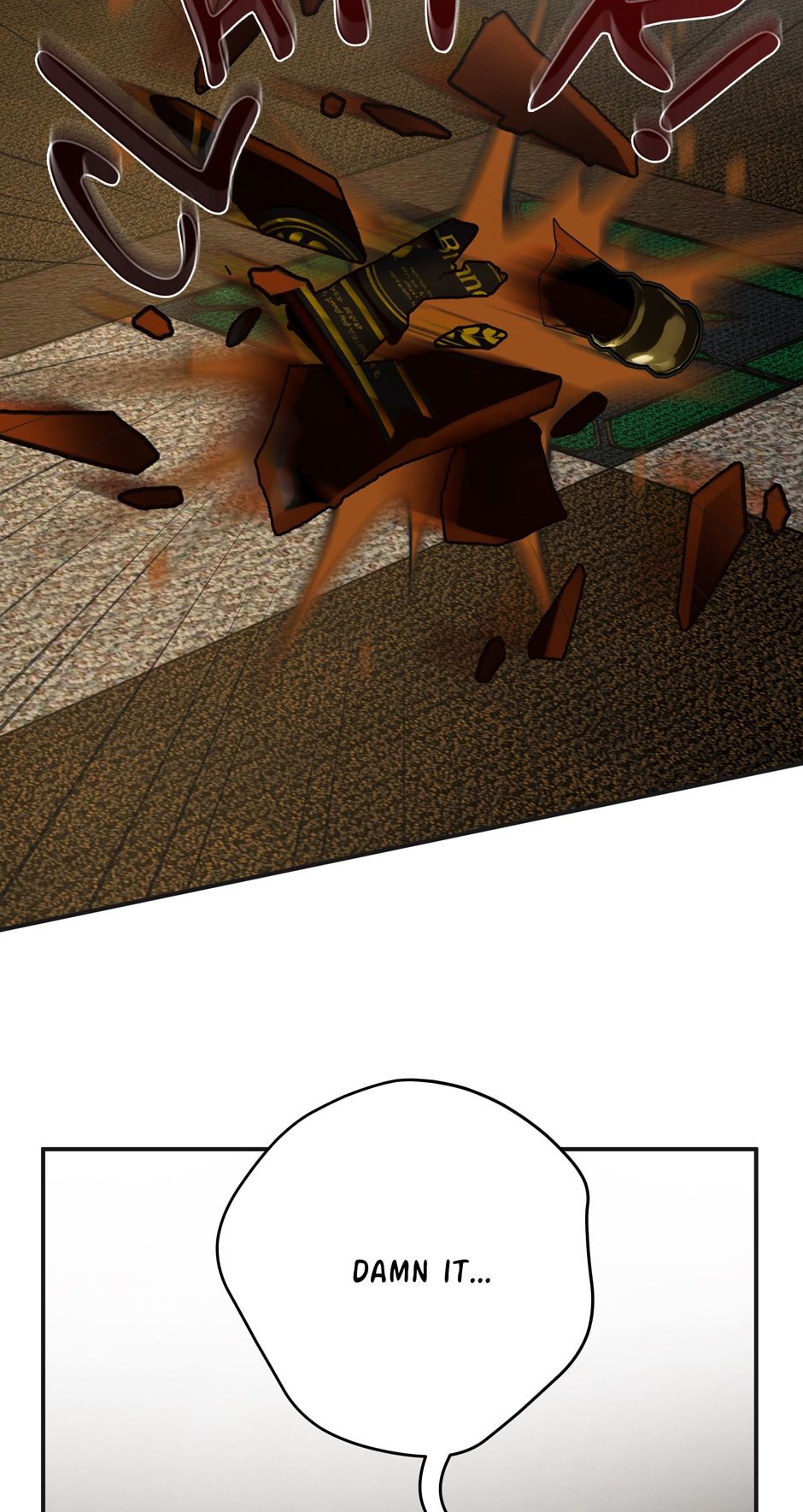 Chapter 74 - Image 74