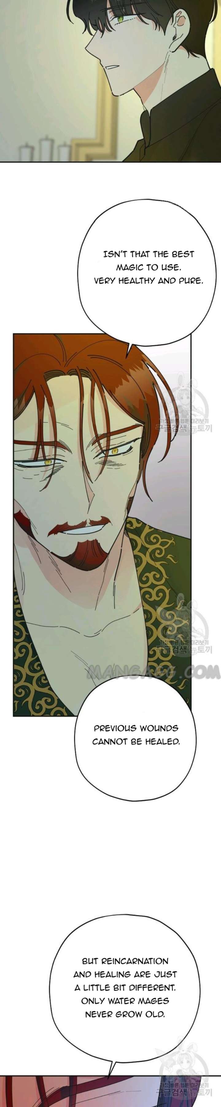 Chapter 76 - Image 11