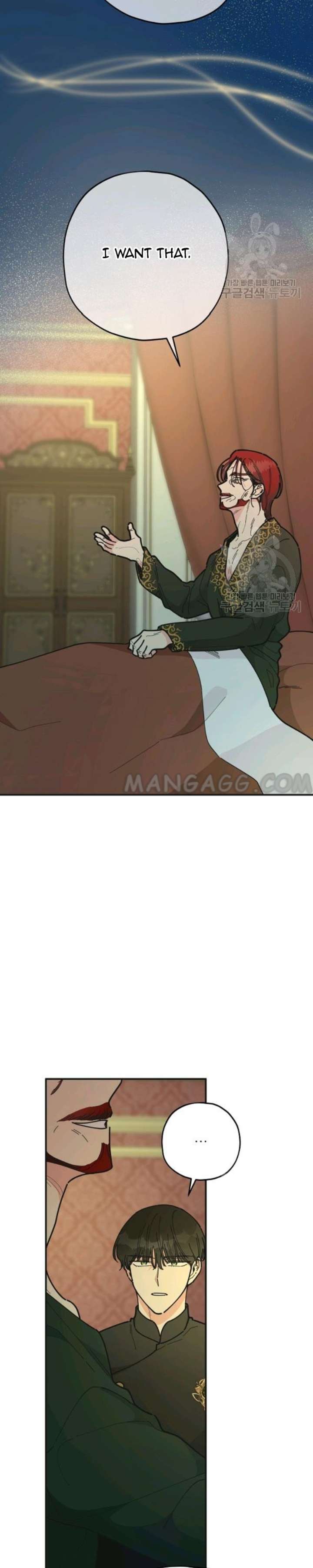 Chapter 76 - Image 13