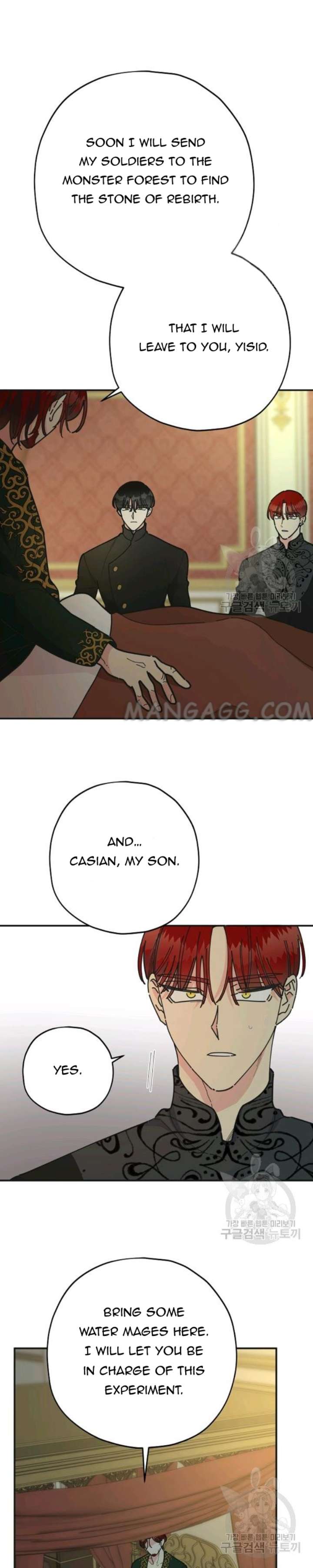 Chapter 76 - Image 17