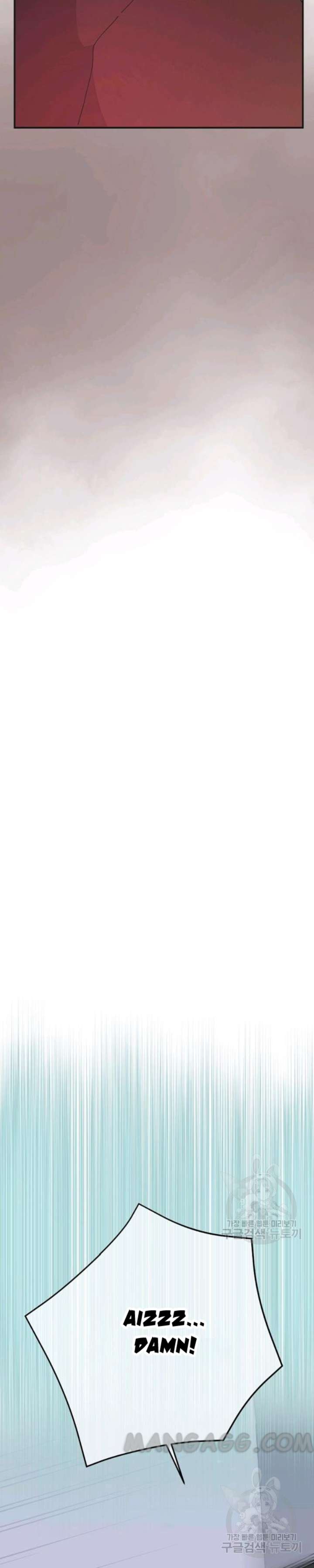 Chapter 76 - Image 21