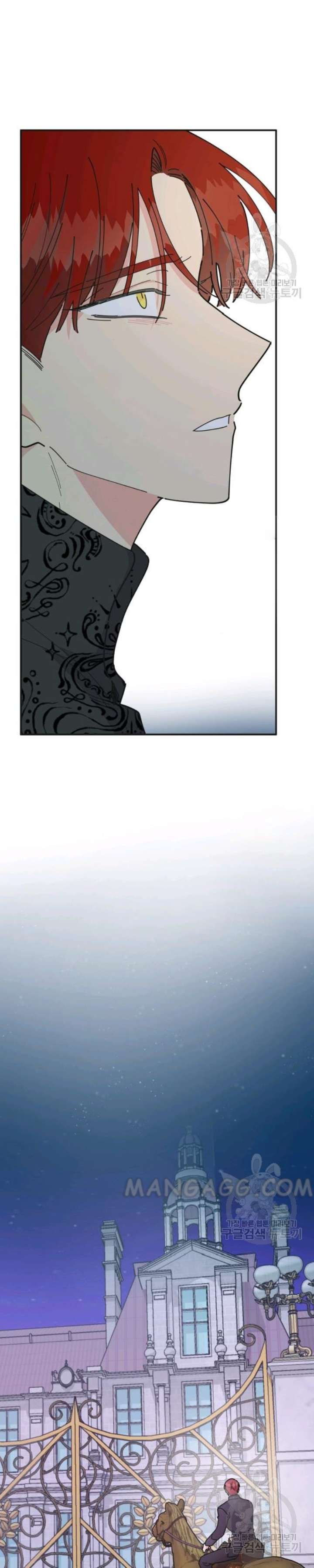 Chapter 76 - Image 29