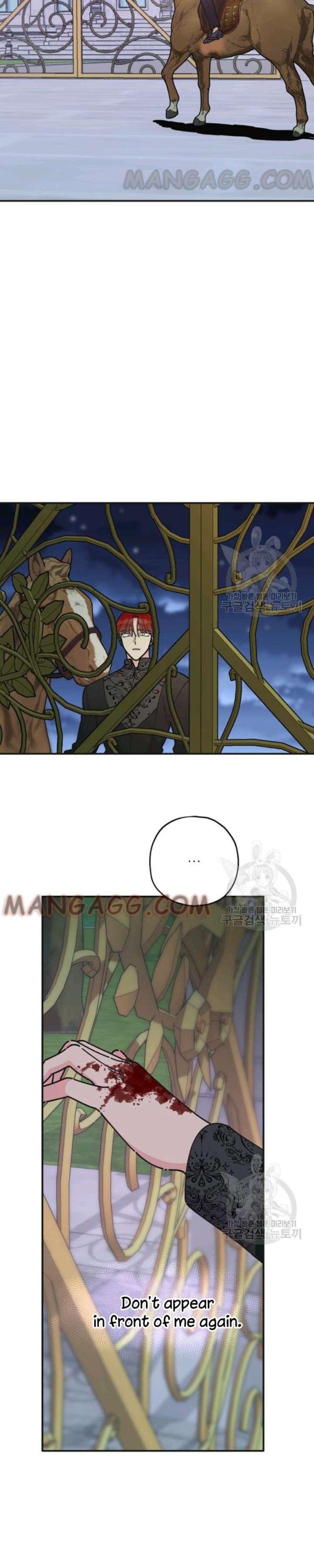 Chapter 76 - Image 30