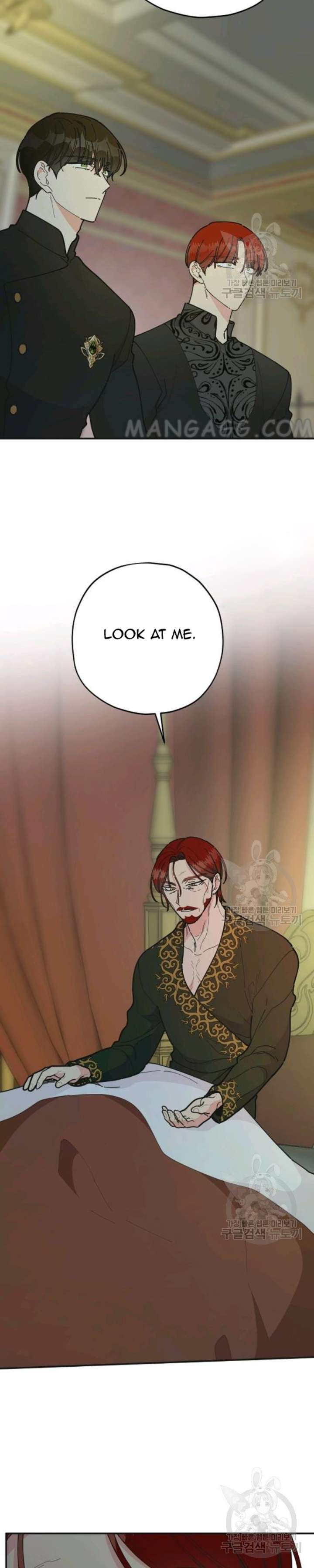 Chapter 76 - Image 4