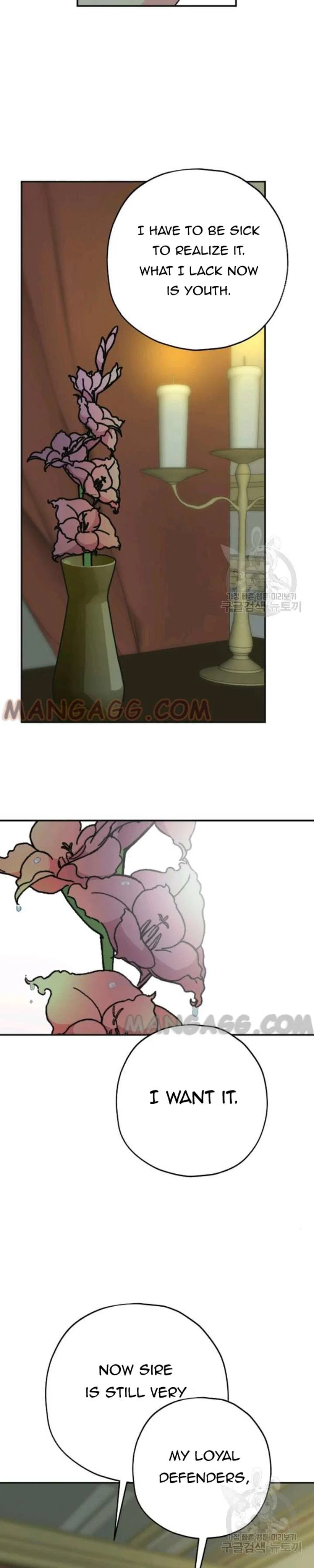 Chapter 76 - Image 6