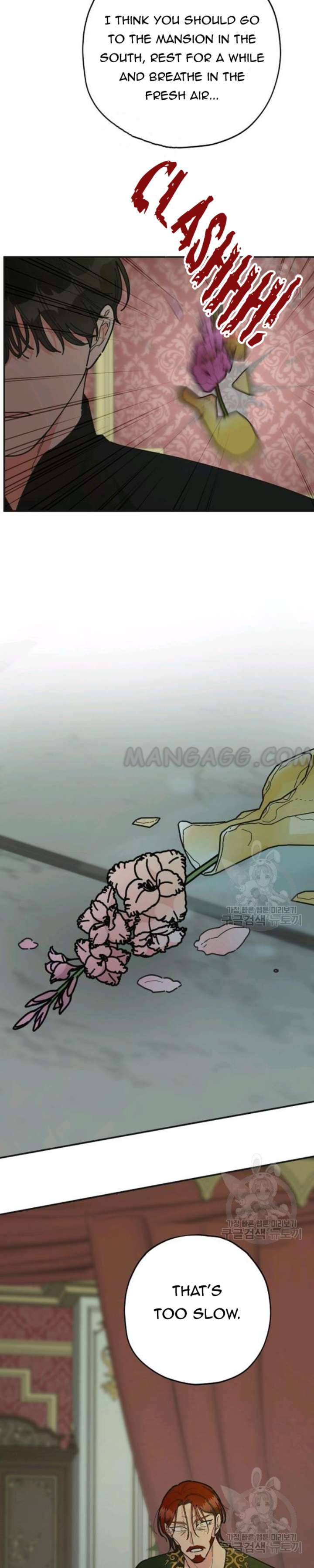 Chapter 76 - Image 8