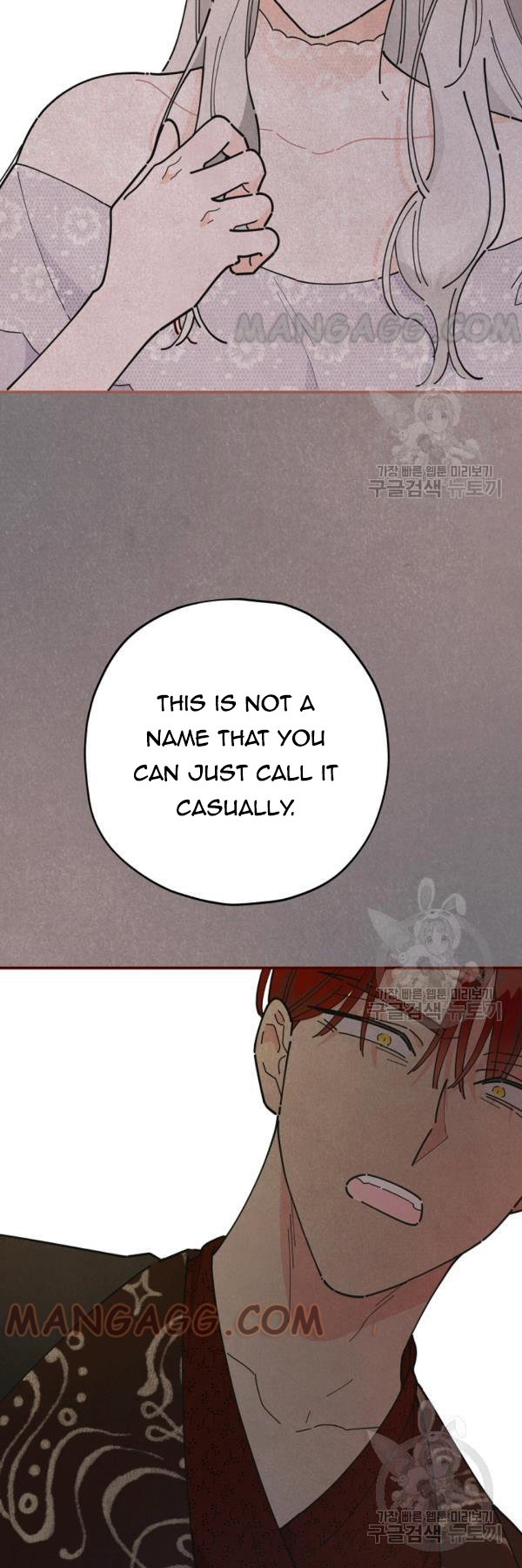 Chapter 77 - Image 10